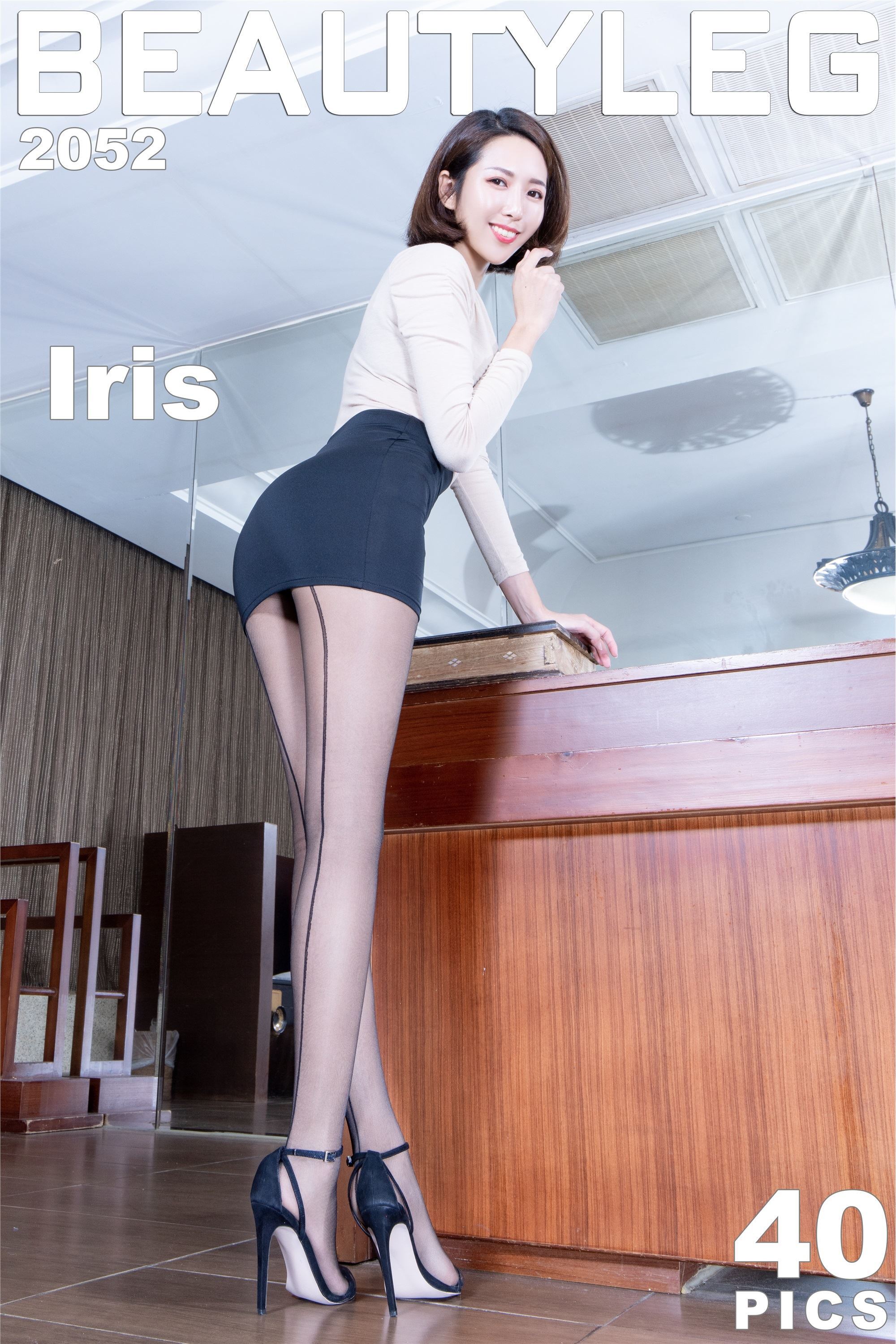 Beautyleg 2021.03.22 No.2052 Iris